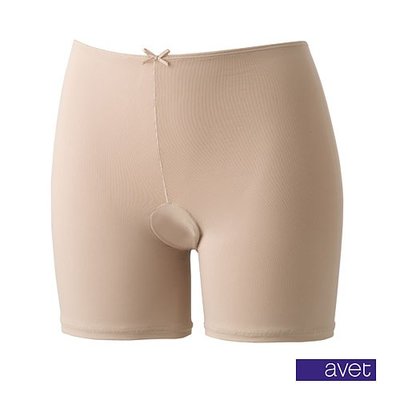 Avet boxershort 3890  micro fiber met lang pijpje 3890-358